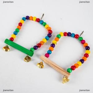 [COD] jiameitan Natural Wooden Parrots Swing Toy Birds Perch Hanging Swings Cage Colorful Beads