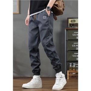 #Mens trousers cotton legs jumping beautiful embroidery Korean style fashionable pants