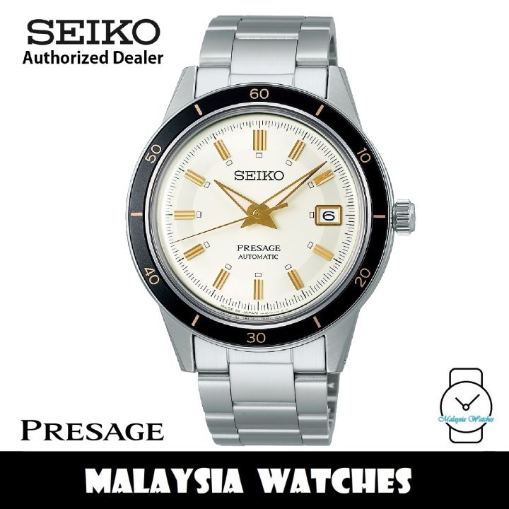 Seiko SRPG03J1 Presage Vintage Style 60 s Made in Japan Automatic