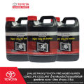 {Value Pack} TOYOTA Pre-mixed Super Long Life Coolant น้ำยาเติมหม้อน้ำรถยนต์โตโยต้า สูตรพิเศษ ขนาด 1 ลิตร (จำนวน 3 ชิ้น). 