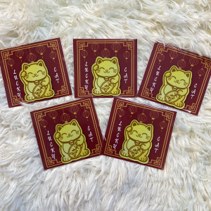Lucky Cat 2026 Giveaways - Ref Magnet/Fridge Magnet