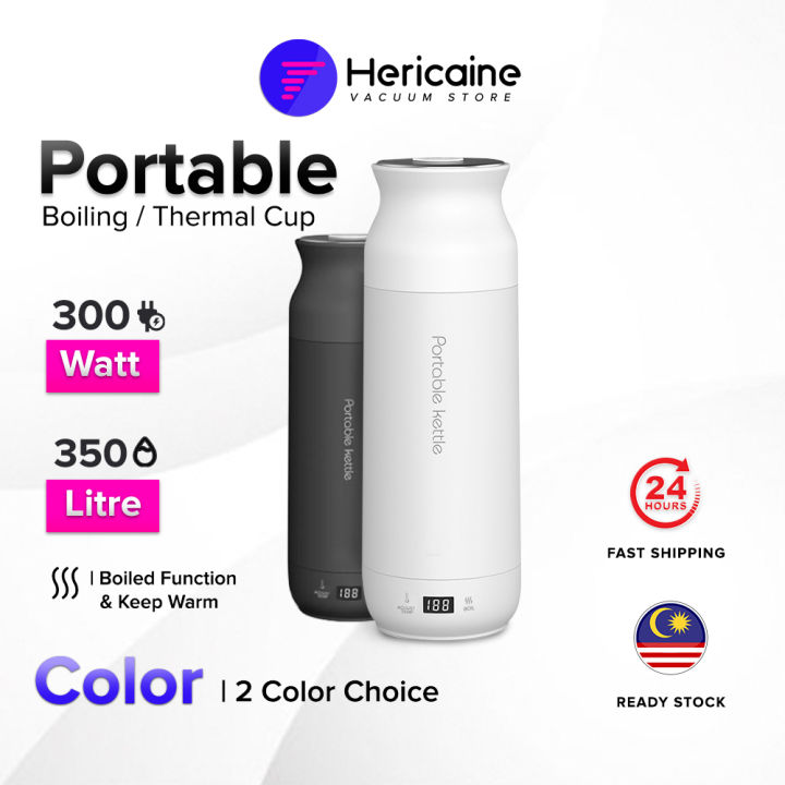 Hericaine New Design Portable Boiling/Thermal Kettles Keep Warm ...