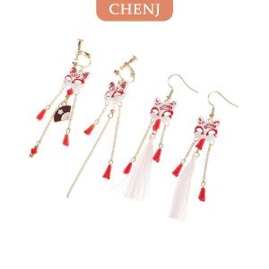 [COD] CHENJ ต่างหูรูปสุนัขจิ้งจอกแนววินเทจสำหรับผู้หญิงเครื่องประดับรูปสัตว์ในตำนานของขวัญที่หนีบหูพู่ห้อยจี้รูปพัด