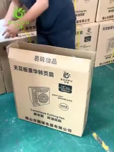 Ceiling Fan Embedded Fan Ceiling Mounted Fan 14 Inch Wind Fan Circulation Fan With Remote Control