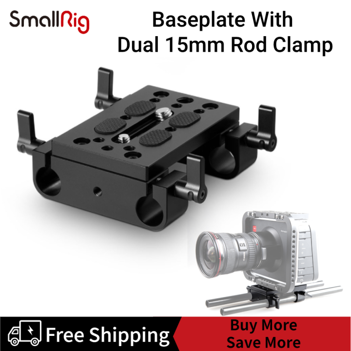Small Rod Base SmallRig Baseplate with Dual 15mm Rod Clamp 1775 | Lazada