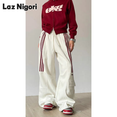 Laz Nigori American style sports casual sweatpants women's retro wide leg pants