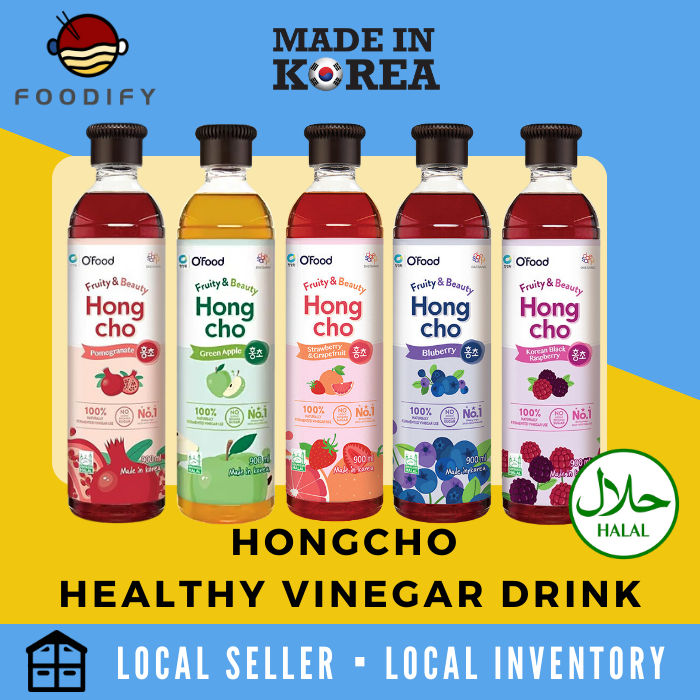 Halal Hongcho Hong Cho Vinegar Drink Apple Pomegranate Blueberry
