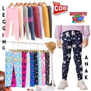 Lejing Anak Perempuan 6 Bulan Sampai 13 Tahun/legging anak perempuan / Legging polos bahan spandek