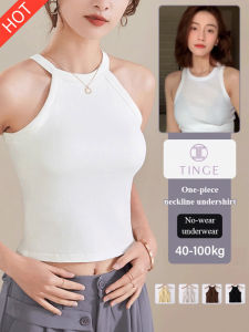 【Veimia Official】Ribbed Tank Tops With Built-in 3D Cup Bra - 2 In 1 Fashionable & Versatile Halter Tops Cover Armpit Fat & Show Beautiful Back