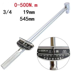 Pointer Socket Torque Wrench Tool 300N/500N Dial Torque Spanner Car Repair Tool Tension Wrench