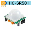 Cảm biến chuyển động PIR HC SR501. 
