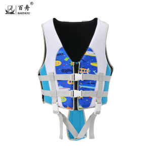 Áo Phao Trẻ Em Áo Phao Chuyên Nghiệp Cho Trẻ Em Áo Phao Lớn Áo Phao