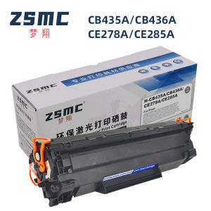 (HD1)CE285A 85A Hộp mực in Tương thích với HP P1100 P1102 P1102W M1132 LBP6030W Hộp mực