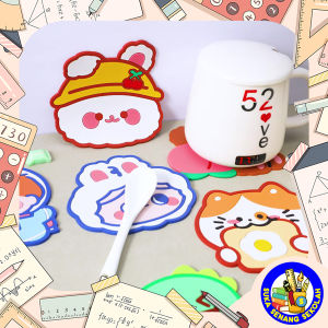 Coaster Silikon / Tatakan Gelas Karakter Lucu AT0089