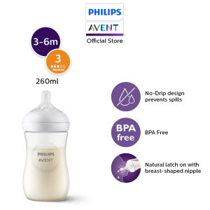 PHILIPS AVENT Natural Response Baby Bottle 260ml- SCY903/01