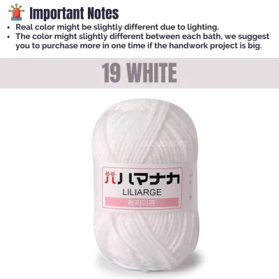 Ready Stock 1-45 4PLY Yarn Benang Kait Liliarge 4ply Four Strands Milk Cotton 4股韩式牛奶棉 Korean Cotton Thread 25G Yarn