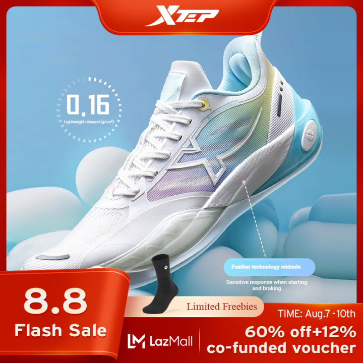 XTEP Light Attack Men's basketball shoes shock-absorbing - Main Image