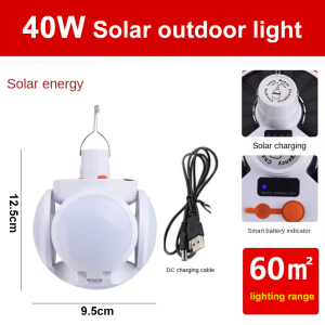 Solar light outdoor charging LED lamp waterproof IP65 folding football light with solar panel household garden light