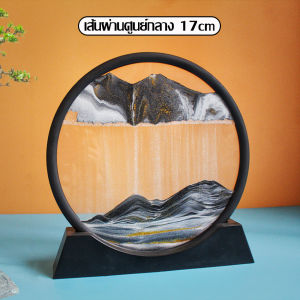 นาฬิกาทราย 3D ทรายศิลปะ แบบไดนามิก สําหรับตกแต่ง ภาพวาดทรายไหล แบบแก้ว 3 มิติ แบบตั้งโต๊ะ แบบไดนามิก ตกแต่งบ้าน สีสันสดใส สําหรับตกแต่งโต๊ะ