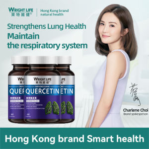 【3 Bottle】WRIGHT LIFE 95% Pure Quercetin 500mg For Respiratory Support Lung Cleanse And Lung Detox Asthma Relief COPD Allergy Rhinitis Quercetin Supplement Veg Capsules