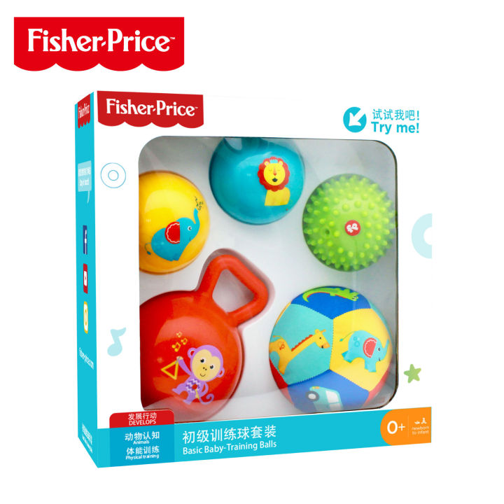 Fisher-Price Five Senses Sensory Activity Balls Baby Training Set
