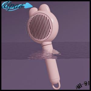 【dipao】 Multi-Function Removes Undercoat Dog Cat Brush Massages Tangled Hair Brush Pet Hair Comb Self Cleaning Pet Grooming Brush