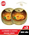 [แพ็คคู่] CAVENDISH & HARVEY ORANGE DROPS 200G คาเวนดิส แอนด์ ฮาร์วีย์ ลูกอม ส้ม. 