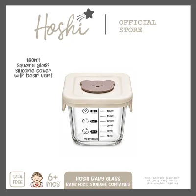 Hoshi Baby Airtight Toughened Glass Baby Food Freezer Storage Container with Food Grade Silicone Lid 160ml 6M+