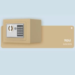 ตู้เซฟเล็ก ตู้นิรภัย ล๊อกพิเศษ แข็งแรง ตู้เซฟมินิเก็บของมีค่า ตู้เซฟระบบดิจิตอล ขนาด 23x17x18cm