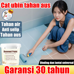 【Garansi 10 tahun】Berbagai warna Cet Lantai Epoxy Paint Tahan air tahan lembab dan tahan gores Floor Coating Premium Cocok untuk lantai semen pabrik sekolah alun-alun kantor hotel ruang bawah tanah