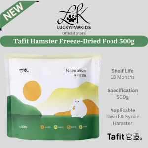 Tafit Premium Hamster Food 600g Syrian Food and Dwarf Food