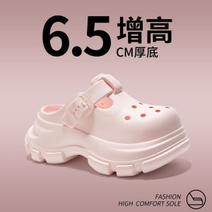 [Free Shipping] Breathable Perforated Shoes For Women EVA Material Light And Sweet Soft And Cute Thick-Soled Height-Increasing Available In Multiple Colors