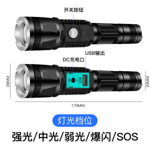 Senter LED rechargeable Torch light tahan air zoom teleskopik multifungsi XML-T6 senter cahaya kuat