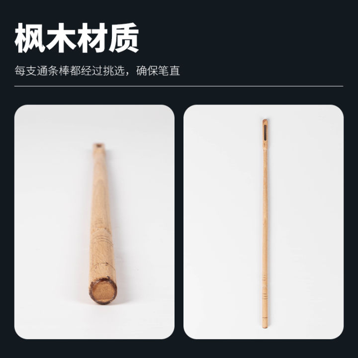 Flute%20cleaning%20stick%20inner%20hall%20cloth%20to%20wipe%20logs,%20maple%20bar%20inner%20wall%20wiping%20cloth%20accessories%20to%20clean%20musical%20instruments%20maintenance%20-%20Image%203