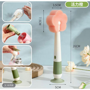 ล้างแก้วน้ำ แปรงแก้ว3 in 1 แปรงล้างแก้ว แปรงล้างขวด ฟองน้ำล้างแก้ว ฟองน้ำล้างขวด แปรงทําความสะอาด อเนกประสงค์