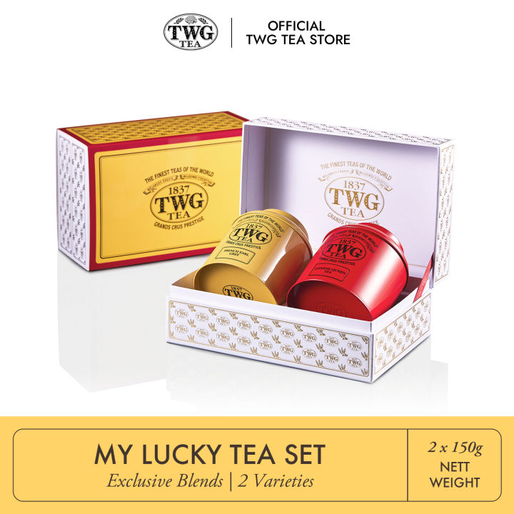TWG TEA 2箱セット TWG Tea オートクチュール2本セットC（缶入り茶葉） | 商品詳細