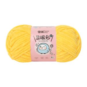 CANICECA 1Roll 50g/Ball Chenille Yarn 4.5mm 59M Shiny Chunky Knitting Yarn Durable Soft Ice Yarn for DIY Handmade Dolls Blankets Scarves