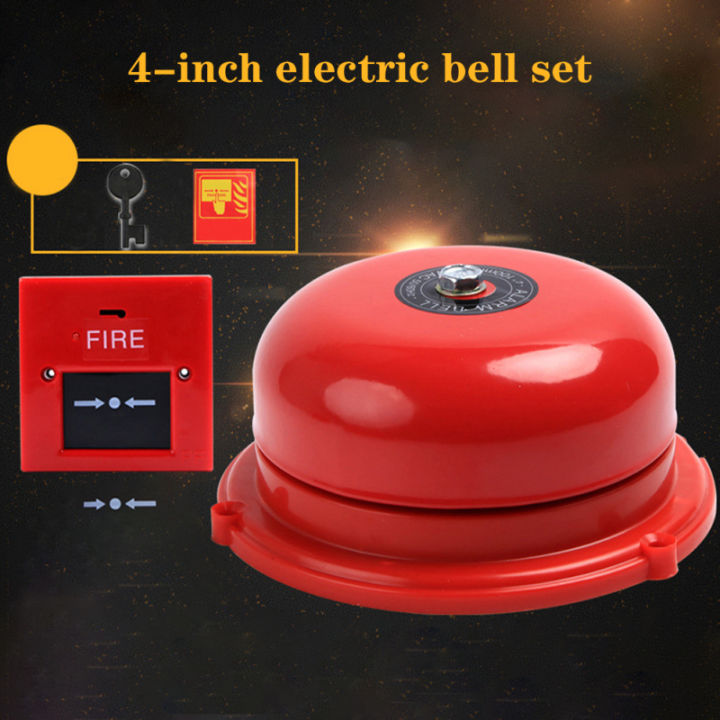 Loud Ringing Bell High Volume Electric Bell, Copper Dual Coils Ringing Bell, 220V Extra ...