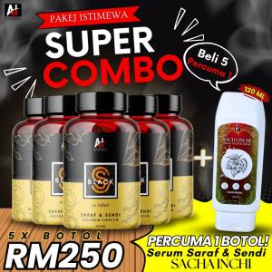 🎁FREE SHIPPING🎁[ORIGINAL HQ] BLACK S SOFTGEL AI GLOBAL