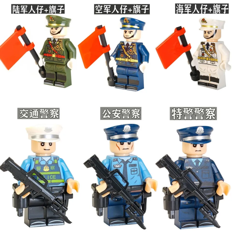 Compatible with LEGO military miniature weapons special forces