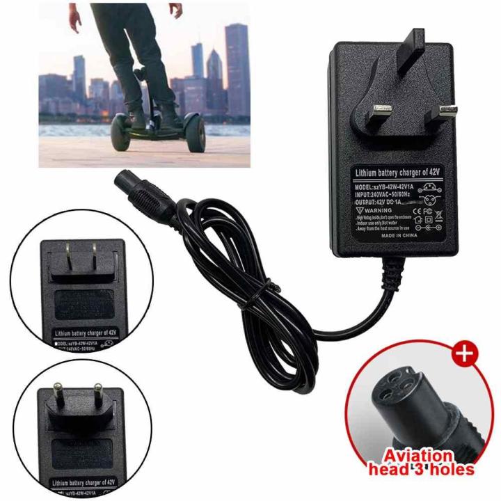 Qooiu 42V 1A Mini Charger For Millet Hoverboard Balancer - Main Image