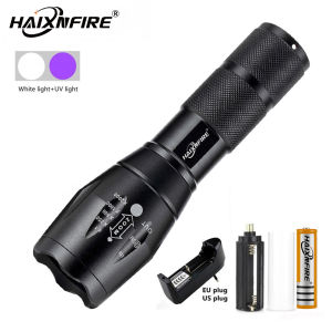 Haixnfire G700 E17 T6+395nm UV flashlight With Zoom Function UV Black Light Pet Urine Stains Detector