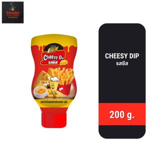 เพียวฟู้ดส์ ชีสซี่ดิป ชีสดิป Cheesy Dip แบบหลอดบีบ ขนาด 200 กรัม
