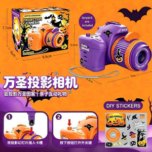 Kids Projection Camera Toy Christmas Projector Light Up Toy Christmas Gift for Boys Girls Holiday Atmosphere Toy Wholesale