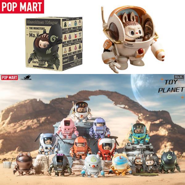 POP MART The Monsters x Kow Yokoyama Ma.K. Series POPMART Labubu Action ...