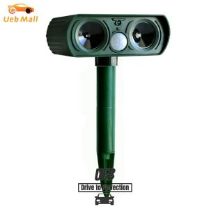 [UEB Mall]Ultrasonic Insect Repellent Infrared Solar Animals Deterrent Machine Multifunctional Waterproof PIR Motion Detector Gardening Supplies