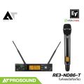 Electro-Voice EV RE3-ND86-T ไมค์ไร้สายมือถือเดี่ยว 2 ย่าน UHF 803-806 และ 748-758 MHz AT Prosound. 