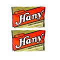 Annie's Hany Milk Chocolate Peanut Bars 24s x 2 | Lazada PH