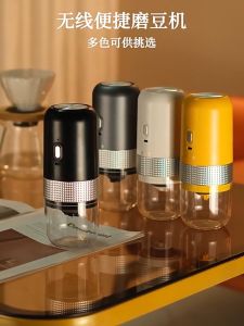 Máy Xay Cà Phê Cầm Tay Đa Năng Xay Espresso Cà Phê Phin - Máy Nghiền Hạt Cà Phê Gia Đình Nhỏ Gọn