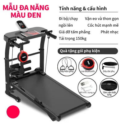 Máy chạy bộ đế bằng đa năng Nâng cấp mới，Máy chạy dành cho gia đình phòng tập GYM chuyên có thể gấp gọn không tiếng ồn cho hộ gia đình - Bảo hành